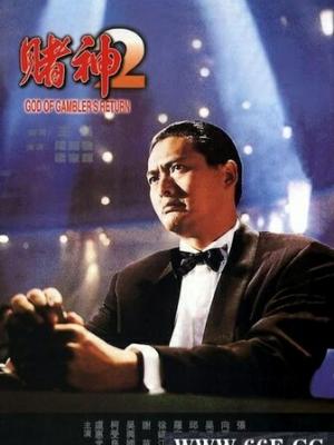 影片